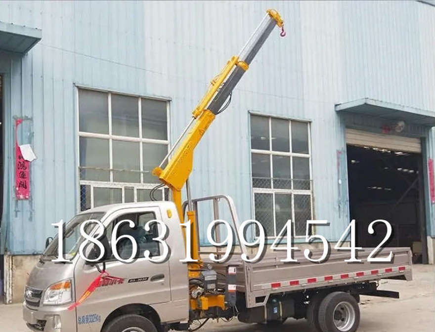 中方县车载吊机货车起重机车载吊机2吨多少钱2吨价格1吨电动吊机